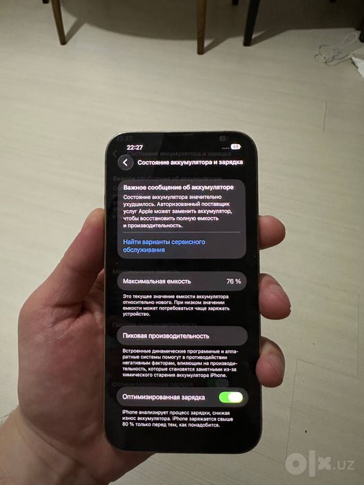 Iphone 13 pro gold