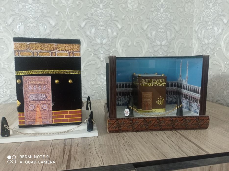 Kabatulloh suveniri, kelishiladi