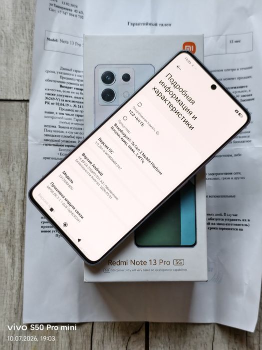 Redmi Note 13 Pro 5G 512 gb Ram 12