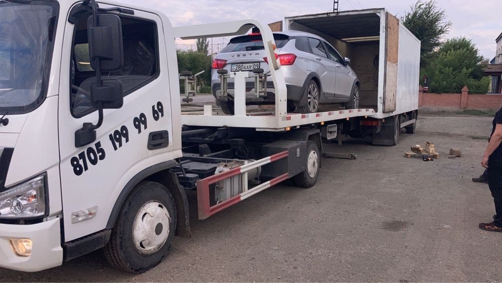 Эвакуатор с гидро площадкой.