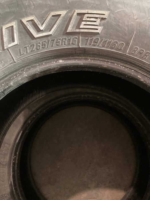 Продам балоны Максис