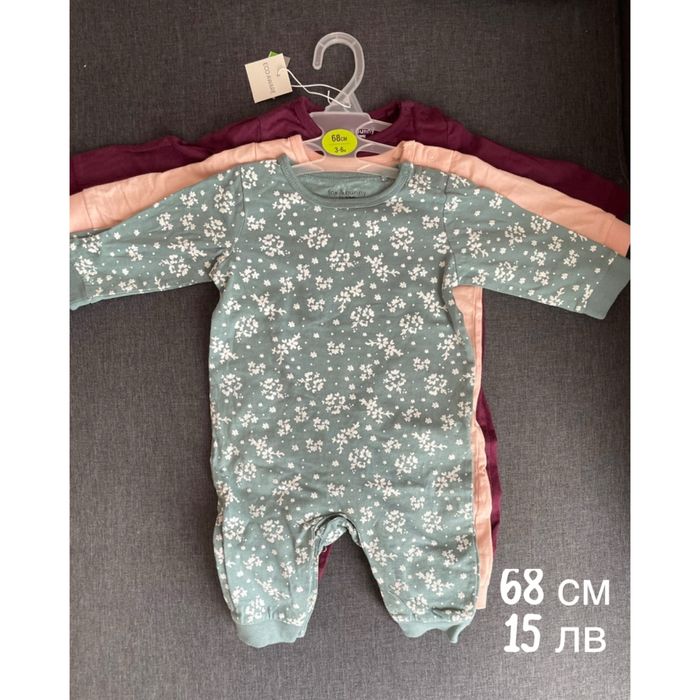 Бебешки дрехи 62-68 см.