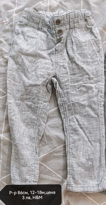 Детски дрешки за момче 18-36 м