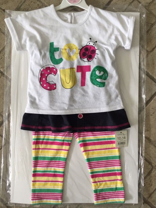 Set tricou,fusta,egari 1-2 ani George UK