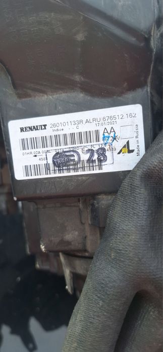 Фар за Dacia Duster II/Дачия Дъстър 2