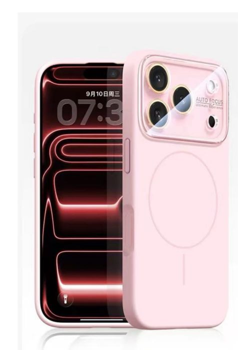 Husa Magnetica Silicon Anti Alunecare - Iphone 17 17 PRO MAX AIR 18 18 PRO 18 PRO MAX