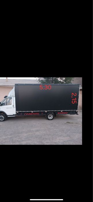 Gazel xizmati Усулга газел перевозка грузов международная 24/7