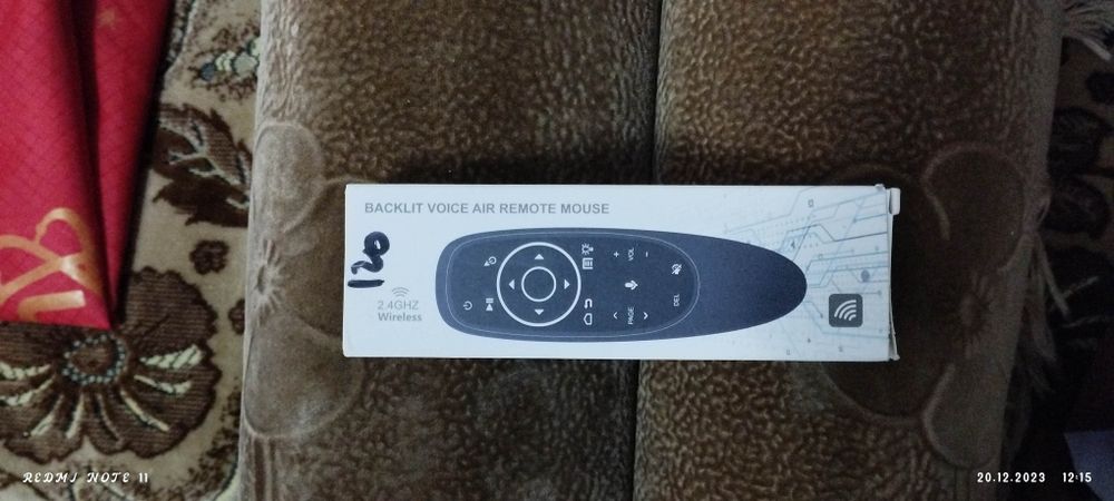 Универсальный пульт