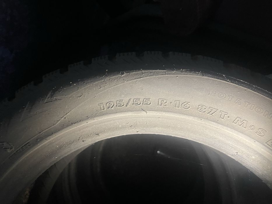 Продам ризину зимняя 16 размер