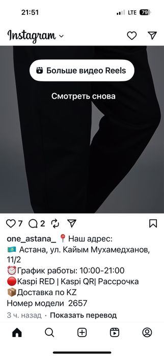 Зал 75 кв м в аренду