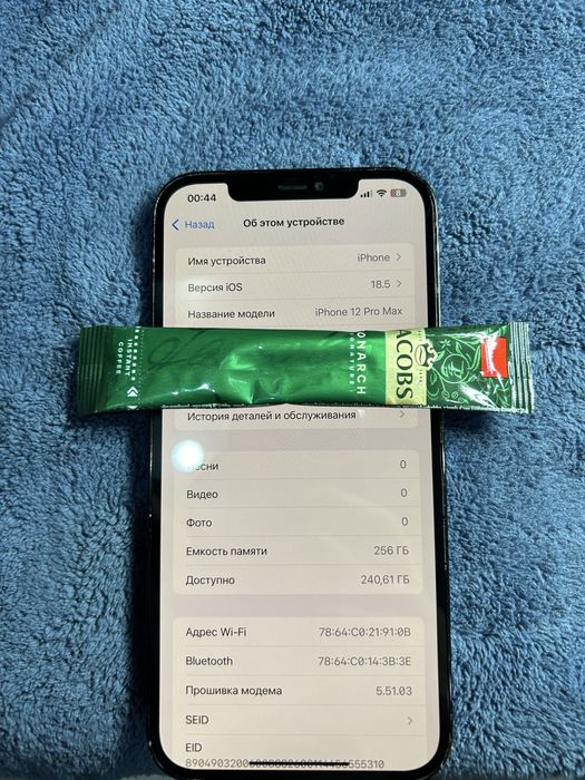 Продам или обменяю айфон 12Пм