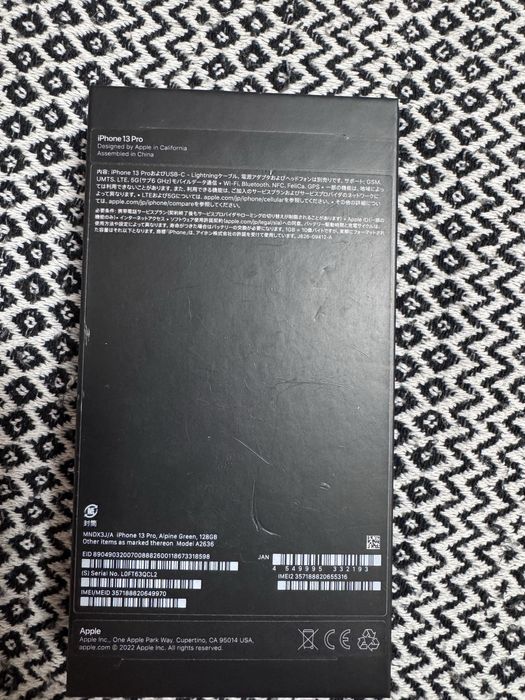 Айфон 13 PRO 128gb