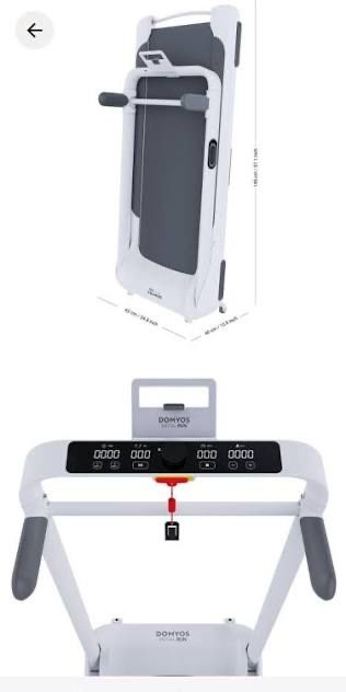 Пътека за бягане domyos Initial Run