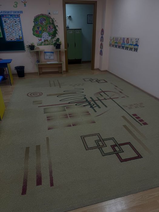 Кілем сатылады..