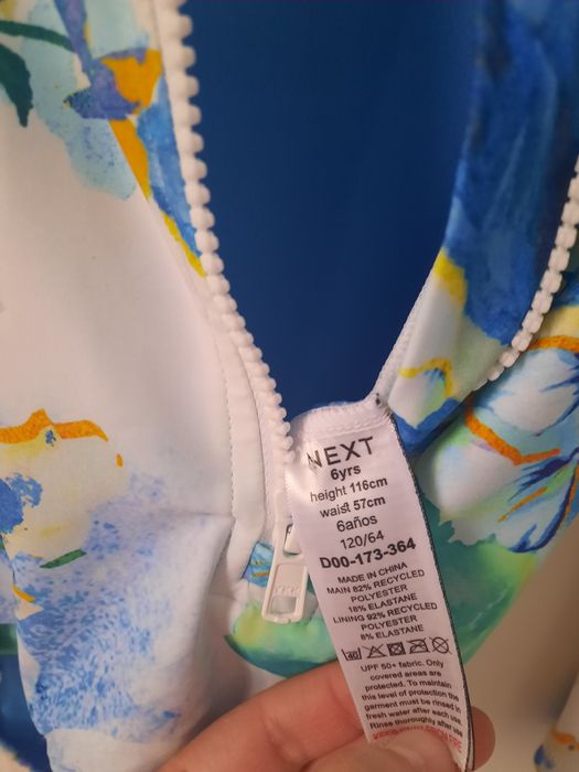 Costum de baie UV Next 6 ani