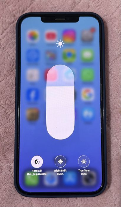 Iphone 12  pro max