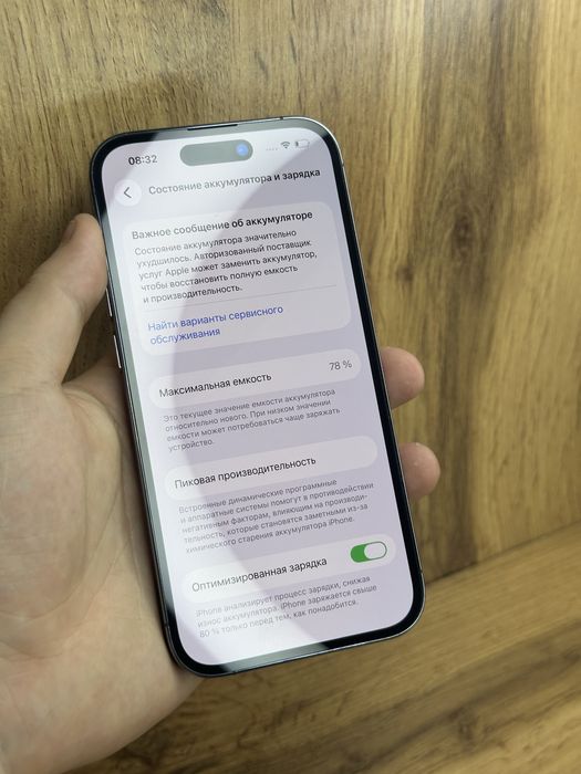 Iphone 14 Pro 256 Gb 78%