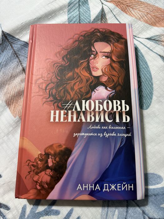 Книги в новом состоянии