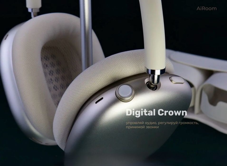 AirPods Max 2 Starlight 2026 Limited Version (original) есть доставка.