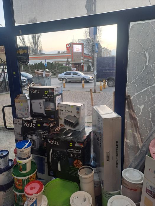 Продавам железария