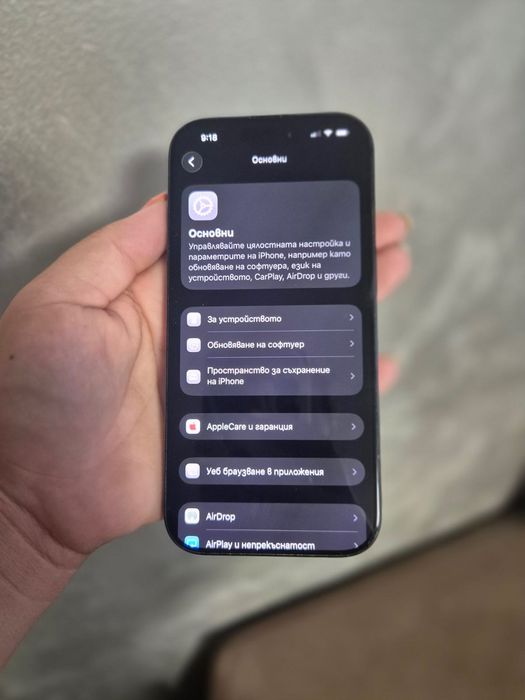 Телефон iPhone 16 pro