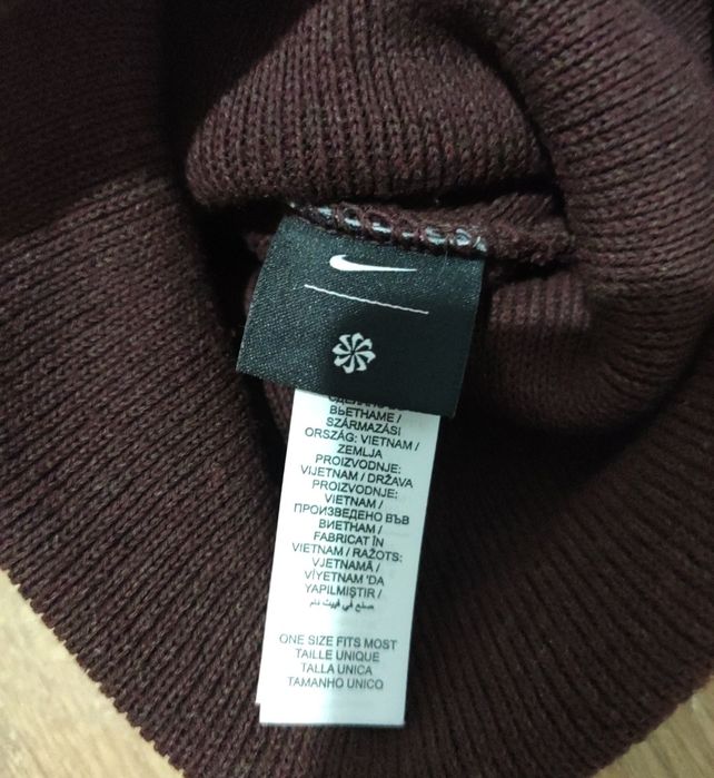Căciulă Nike mărime universala