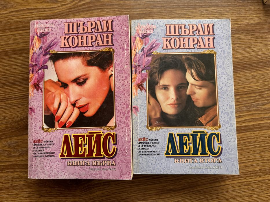 Книги-жанр Роман