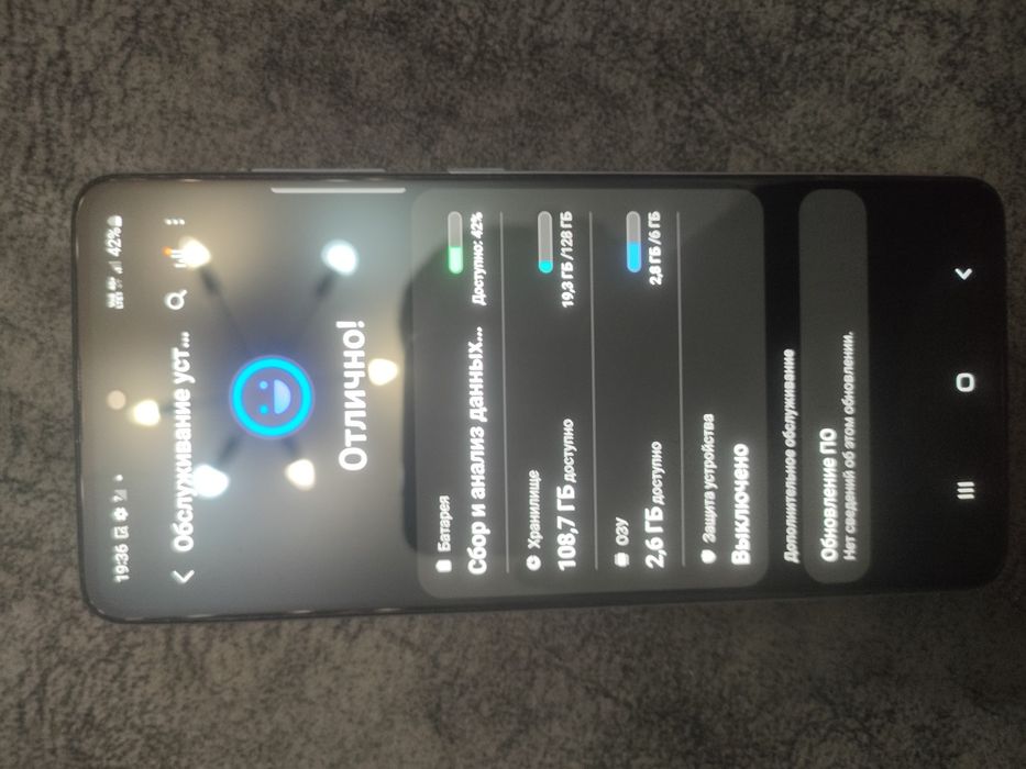 Продам Самсунг а51