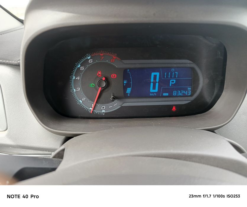 Cobalt avtomat sotiladi