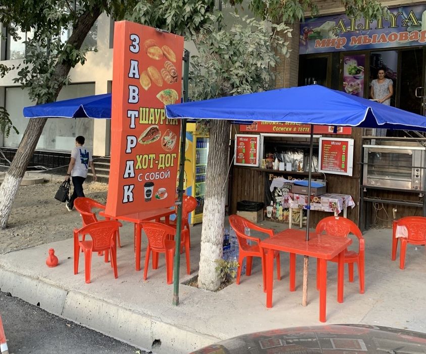 Zontik tent shatyor naves Зонтик тент навес шатёр доставка бесплатная