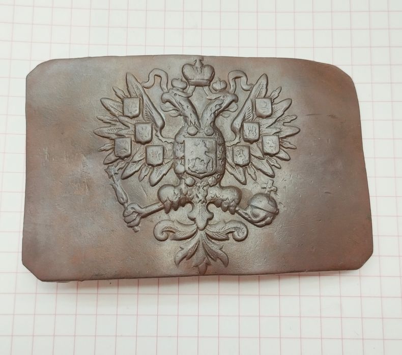 Царская бляха крепкая в хорошем сохране