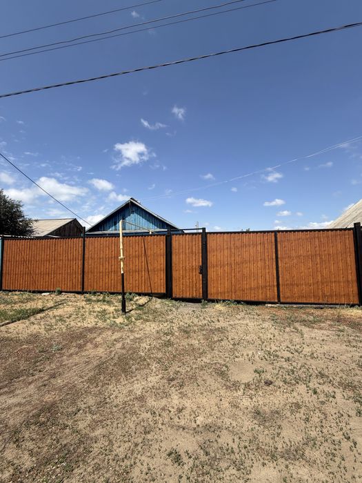 Продам дом, с. Аманкарагай