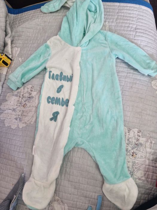 Слип комбинезон