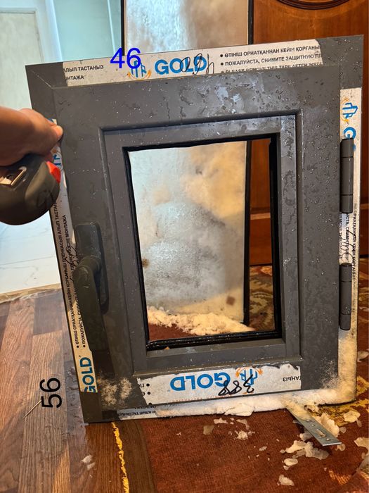 Продам аллюминиевые окно