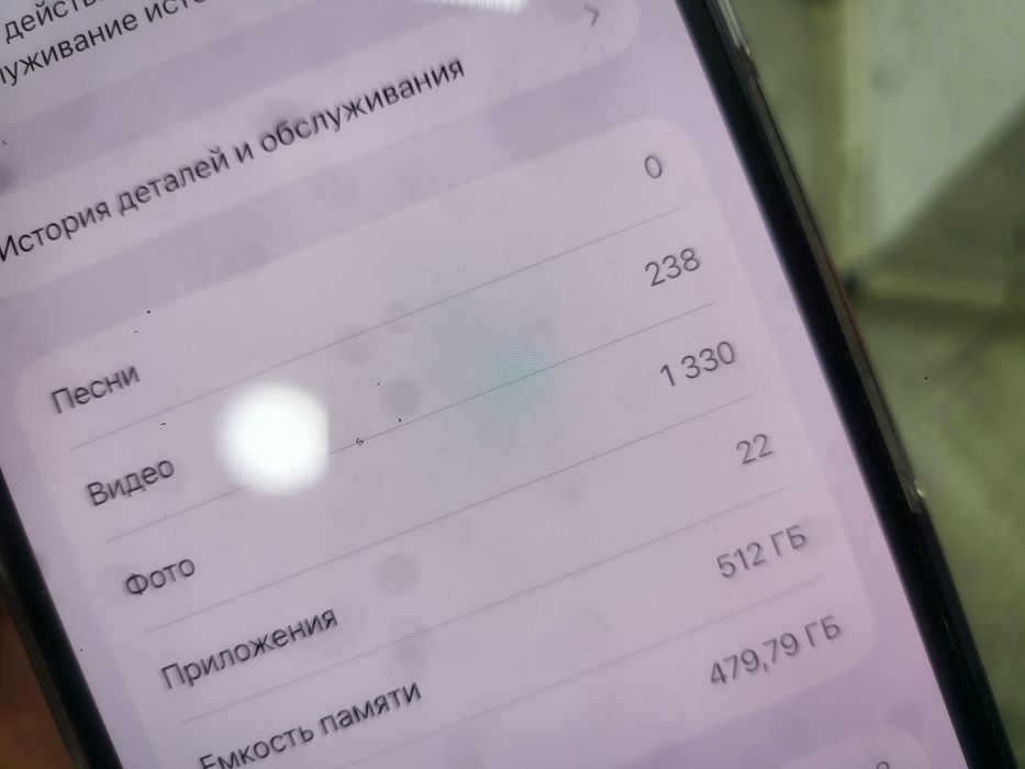 Iphone 14 pro max 512 gb