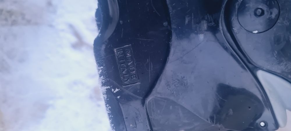 Ski Atomic 148 cm+clapari nr 25