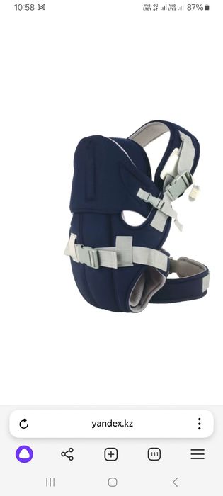 Продам кенгуру рюкзак