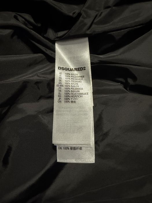 Продавам яке Dsquared2 16y