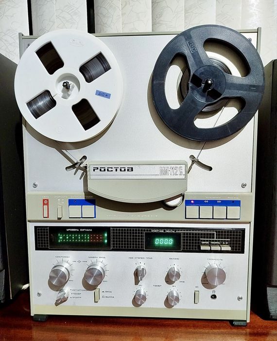 Prodaetsa Sotiladi Rostov MK-112C