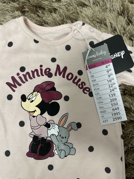 Salopete pentru fetite