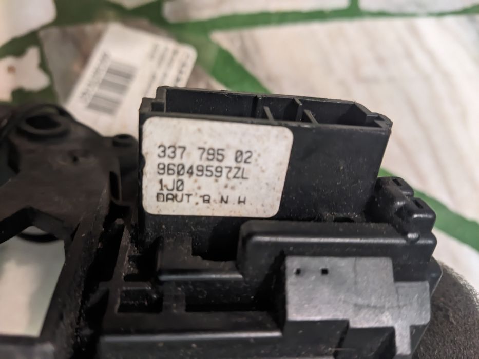 Авточасти за Citroen