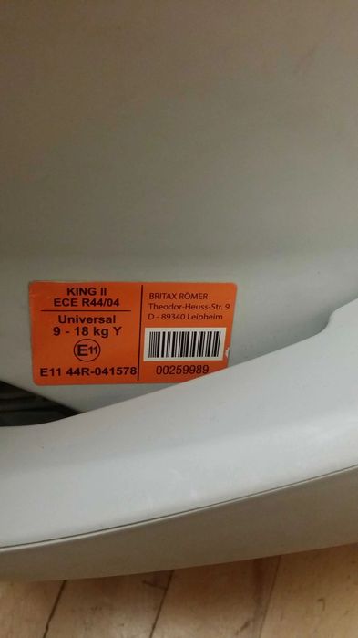 столче за кола Britax Römer KING II