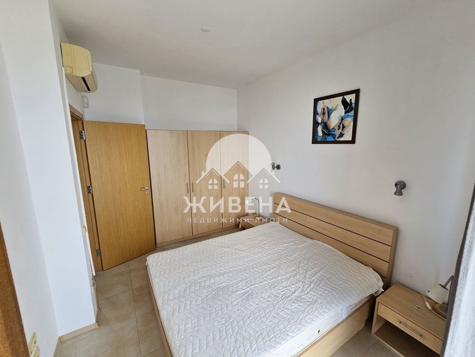 Продавам вила/ къща в гр.Бяла