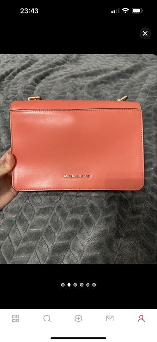 Продам сумку оригинальную