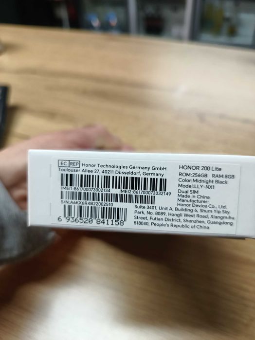 Смартфон Honor 200 Lite