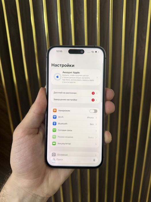 Iphone 14 Pro Max 128 Айфон 14 Макс 128