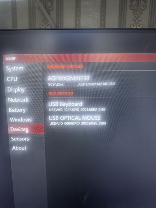 Ryzen 5 7500f / RTX 3060 / Системник