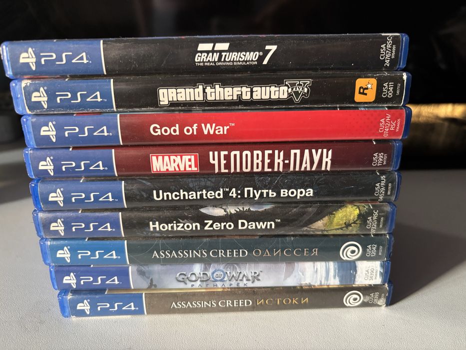 продам диски/игры playstation 4