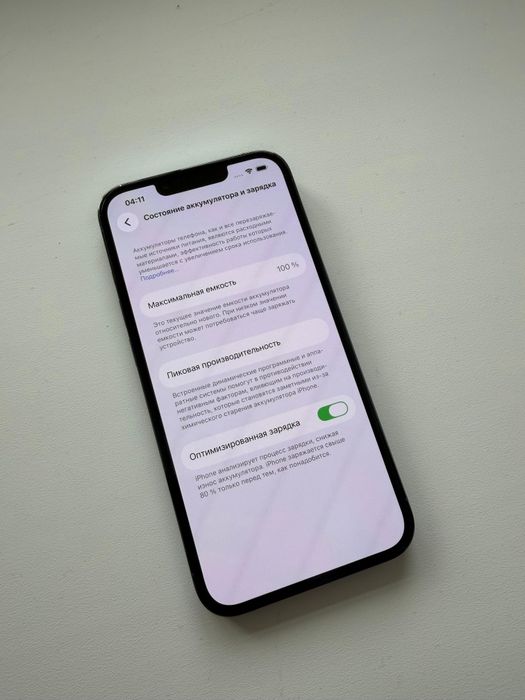 Iphone 13 pro 256gb