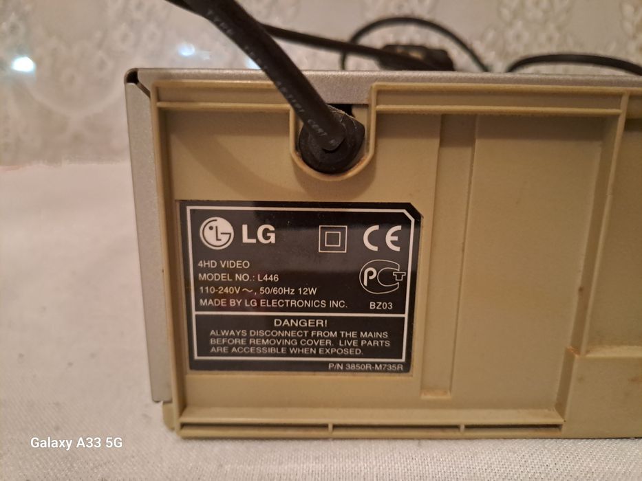 Видеомагнитофон LG